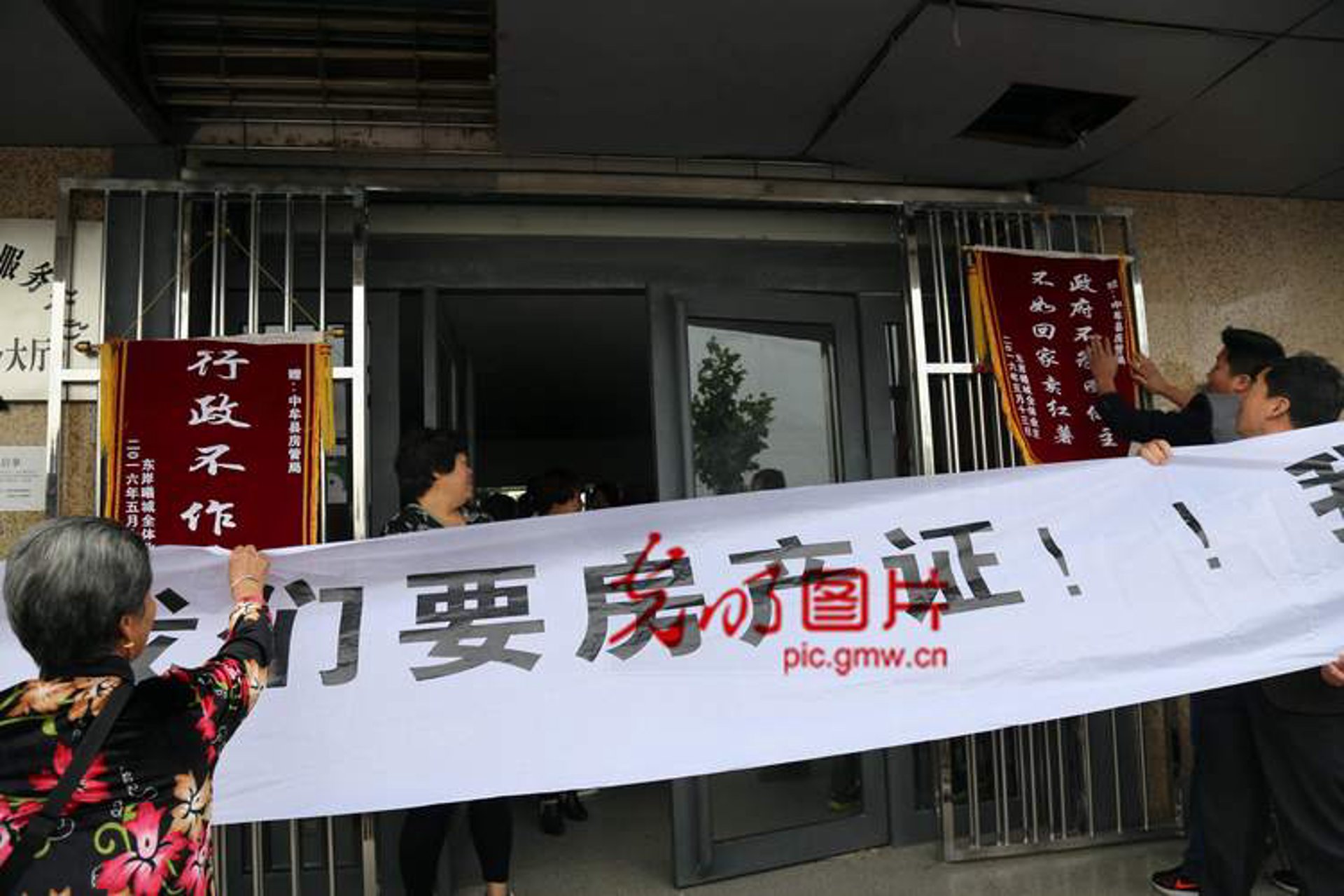 筑世房产经纪